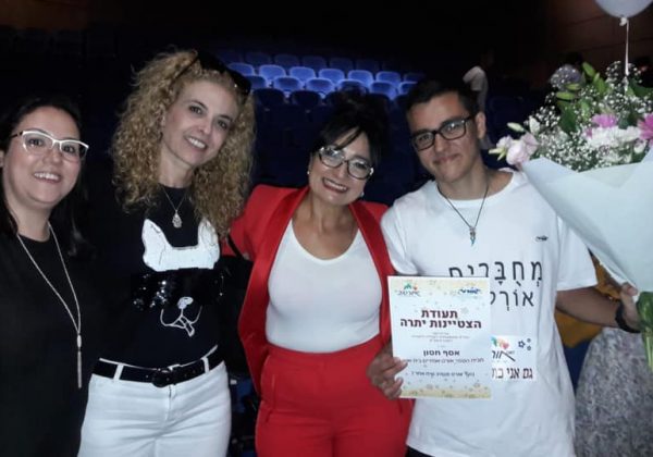 הצטיינות יתרה ארצית בהתנדבות