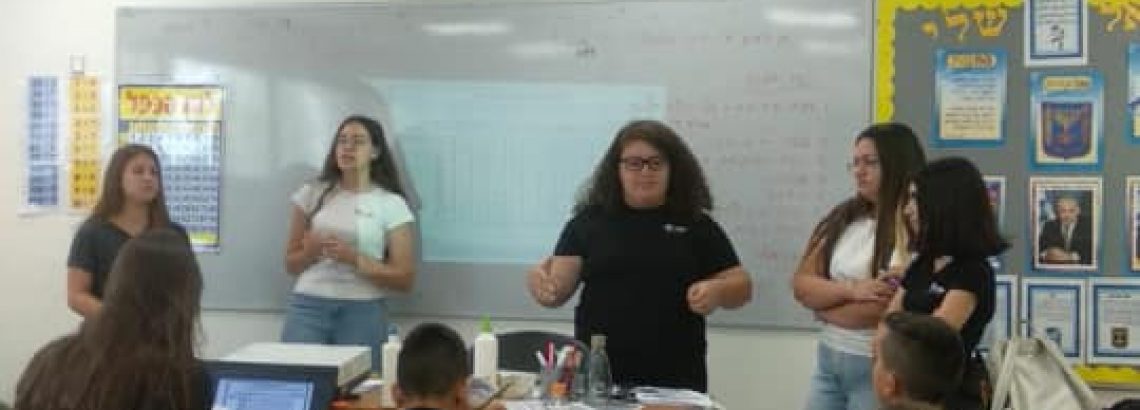 ניקיון כדרך חיים